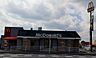 周辺：その他「マクドナルド 千葉古市場店まで300m」
