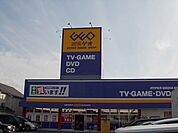 その他「ゲオ姉ヶ崎店まで600m」