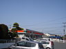 周辺：その他「サンクス袖ケ浦奈良輪店まで2002m」