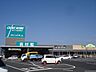 周辺：その他「カインズホーム木更津金田店まで896m」
