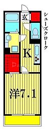 ポム・アール 1Kの間取図画像