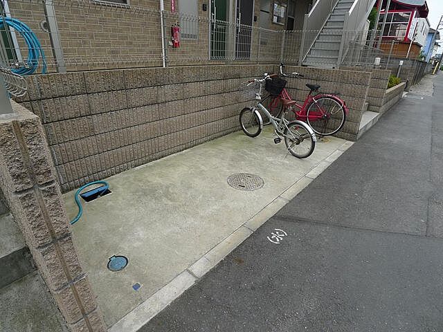 その他