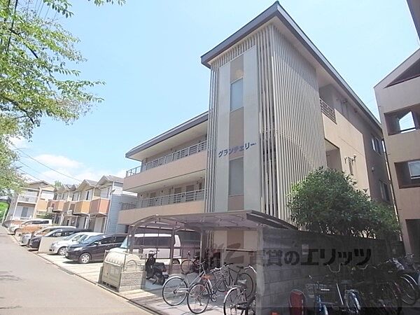 グランチェリー 306｜京都府京都市右京区西京極葛野町(賃貸マンション1DK・3階・30.24㎡)の写真 その1