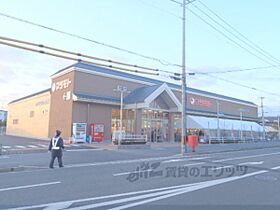 スタンザ桂 104 ｜ 京都府京都市西京区川島滑樋町（賃貸マンション1DK・1階・30.75㎡） その22