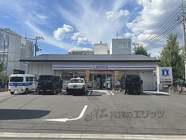 画像3:ローソン　西ノ京北円町店まで650メートル