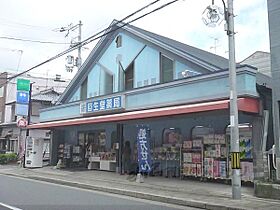 京都府京都市右京区太秦安井車道町（賃貸マンション1K・2階・23.20㎡） その23