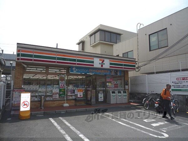 画像6:セブンイレブン　JR円町駅前店まで500メートル