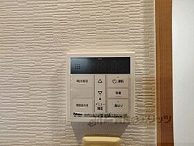 京都府京都市西京区御陵鴫谷（賃貸マンション1K・3階・28.67㎡） その25