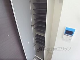 京都府京都市右京区常盤窪町（賃貸マンション1R・5階・21.88㎡） その27