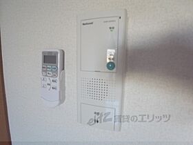 レシベ保原 305 ｜ 京都府京都市西京区御陵南荒木町（賃貸マンション1K・3階・29.00㎡） その26