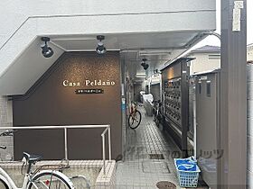 カサ・ペルダーニョ 302 ｜ 京都府京都市右京区谷口園町（賃貸マンション1K・3階・22.30㎡） その17