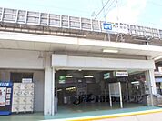JR西大路駅まで1100メートル