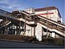 周辺：阪急桂駅　西口まで1400メートル