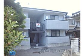 京都府京都市西京区川島権田町（賃貸マンション1LDK・1階・33.84㎡） その1