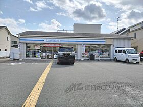 京都府京都市西京区川島権田町（賃貸マンション1LDK・1階・33.84㎡） その21