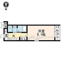 Lａ　Ｖｉｔａ東寺 203 ｜ 京都府京都市南区西九条開ケ町（賃貸マンション1K・2階・27.00㎡） その2