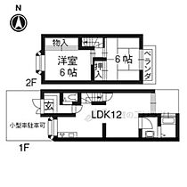 京都府京都市右京区嵯峨野嵯峨ノ段町（賃貸一戸建2LDK・1階・49.41㎡） その2