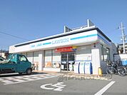 ローソン　天神川七条店まで270メートル