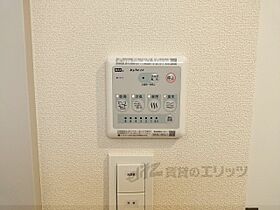 京都府京都市西京区桂坤町（賃貸マンション1LDK・2階・40.86㎡） その27