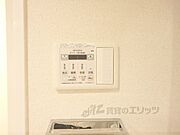浴室乾燥機のリモコン