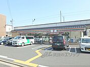 セブンイレブン　西小路丸太町店まで270メートル