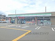 ファミリーマート　吉祥院東前田店まで700メートル