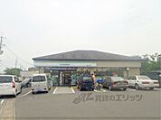 ファミリーマート　松尾大社前店まで750メートル