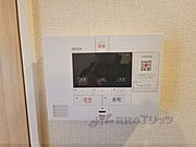 セコム