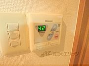 給湯機