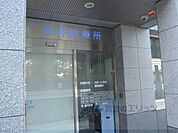 永井診療所まで1200メートル