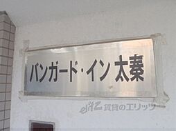 6 / 8