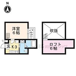 🉐敷金礼金0円！🉐ＫＹＯＴＯ　ＨＯＵＳＥ羅城門
