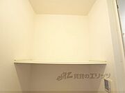 トイレ収納