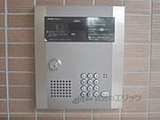 オートロック