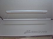 室内物干し