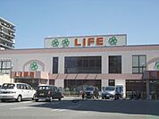 ライフ　梅津店まで620メートル