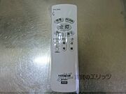 照明リモコン