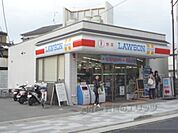 ローソン　JR嵯峨嵐山駅前まで490メートル