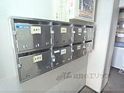 集合ポスト
