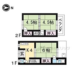 🉐敷金礼金0円！🉐大枝中山町2-231連棟貸家