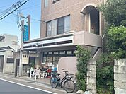 ヤマザキショップ　YAOSE店まで110メートル