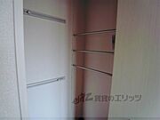 洋室に二ヶ所収納有