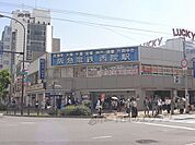 阪急西院駅まで300メートル