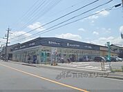 ドラッグユタカ　桂店まで450メートル