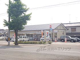 京都府京都市左京区一乗寺松原町（賃貸アパート1R・2階・15.00㎡） その15