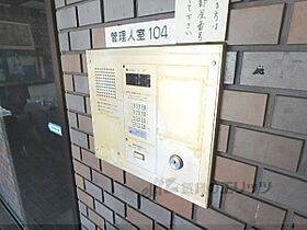 コーポ樋ノ口 505 ｜ 京都府京都市左京区田中樋ノ口町（賃貸マンション1K・5階・18.26㎡） その28