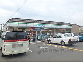 スクエアコート 202 ｜ 京都府京都市北区紫竹牛若町（賃貸マンション2LDK・2階・49.64㎡） その20