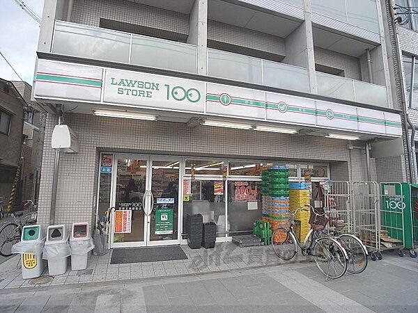 画像20:LAWSON STORE100　京阪五条駅前店まで180メートル