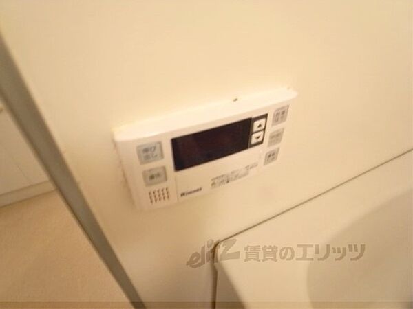 画像28:給湯器で温度調節ばっちり