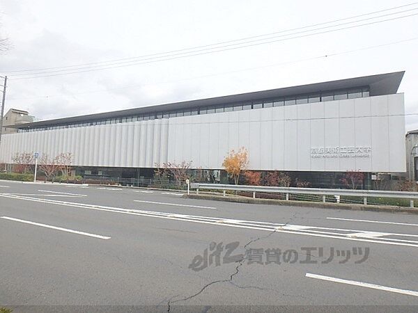 画像29:京都美術工芸大学まで750メートル